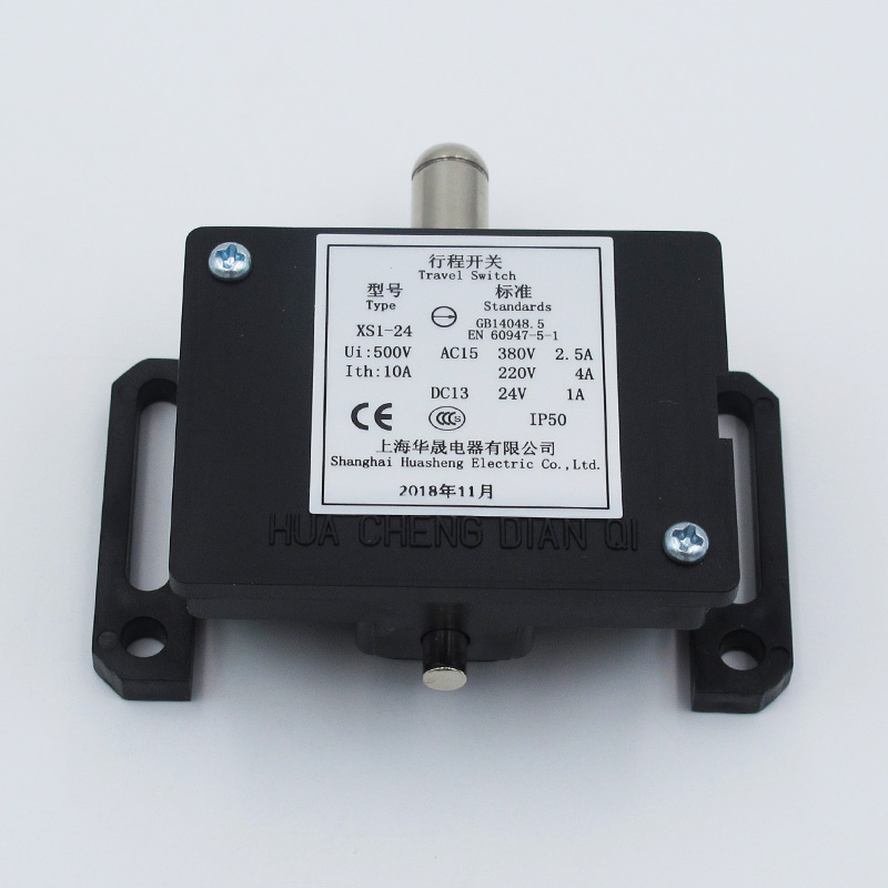 XS1-24 Travel Switch Electroma - огляд і ціна Travel Accessories Manufacturer
