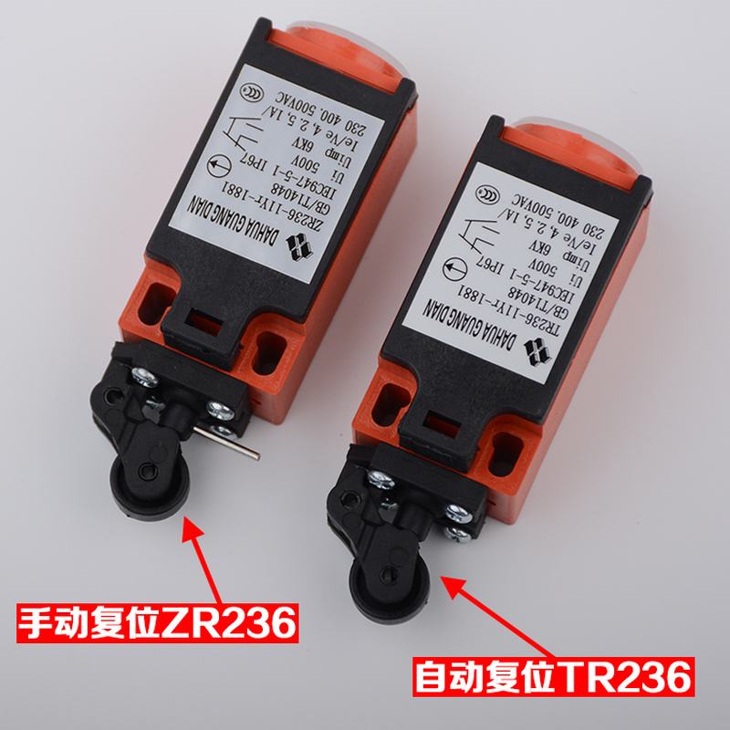 3pcs/LOT Travel Switch Escalat - огляд і ціна Travel Accessories Manufacturer