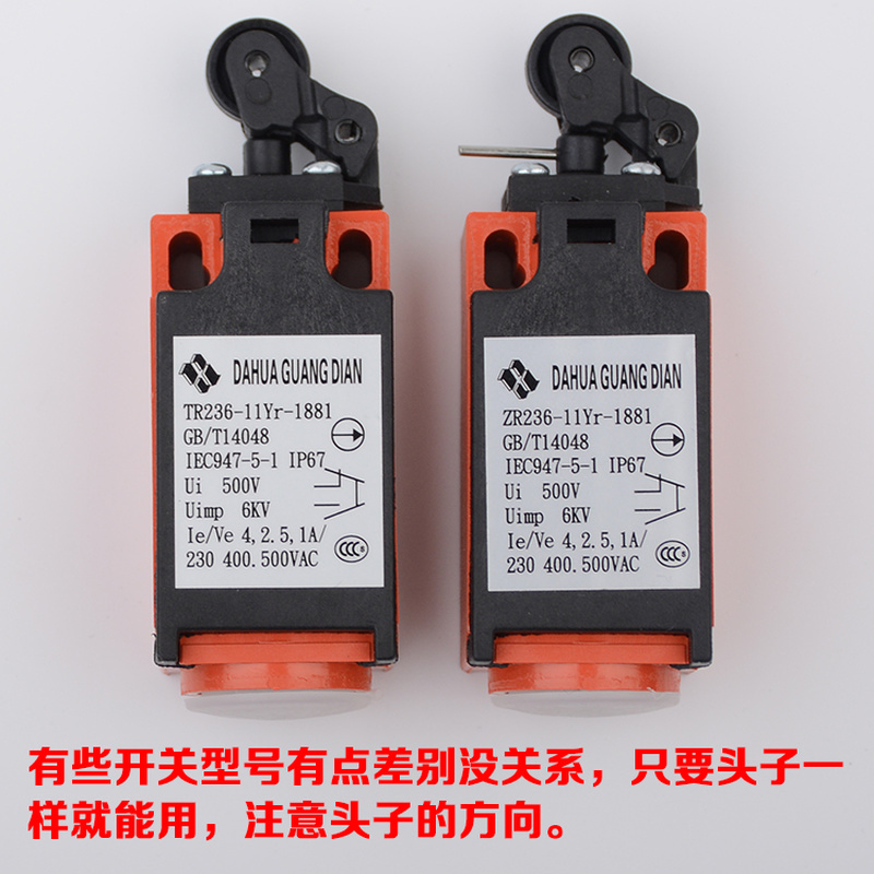 3pcs/LOT Travel Switch Escalat - огляд і ціна Travel Accessories Manufacturer