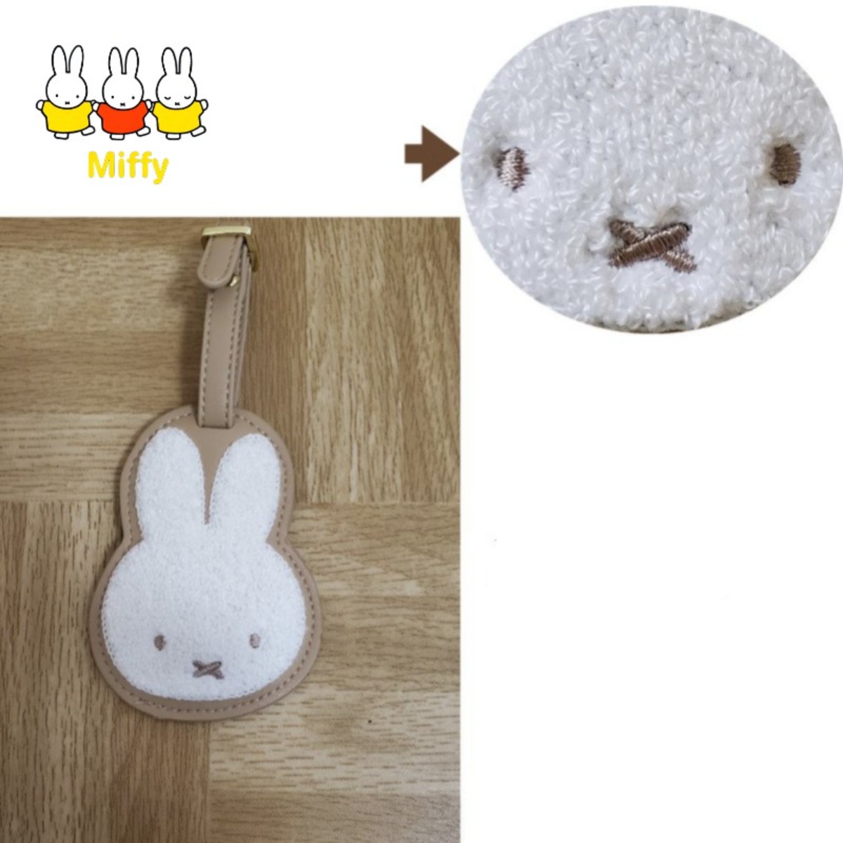 Kawaii Anime Miffy Rabbit Bori - огляд і ціна Luggage Tag Leather