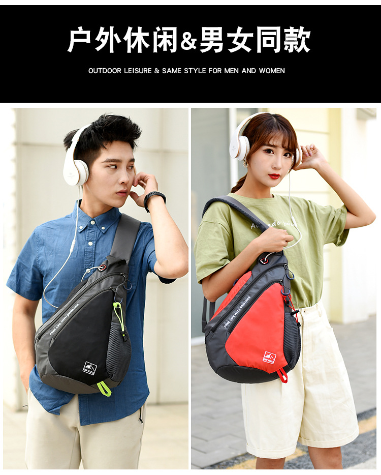 Fashion Ladies Shoulder Bag Co - огляд і ціна Travel Z