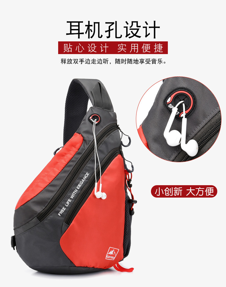 Fashion Ladies Shoulder Bag Co - огляд і ціна Travel Z