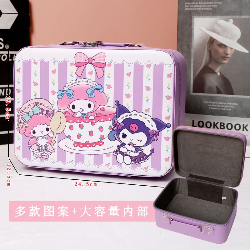 Sanrio Hello Kitty Cosmetic Ba - огляд і ціна Travel Z