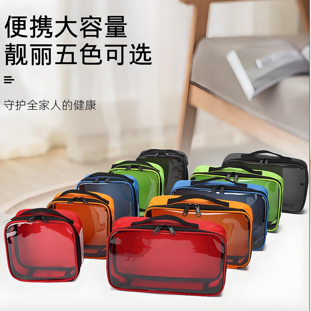 Outdoor Travel Portable Medica - огляд і ціна First Aid Travel Kit