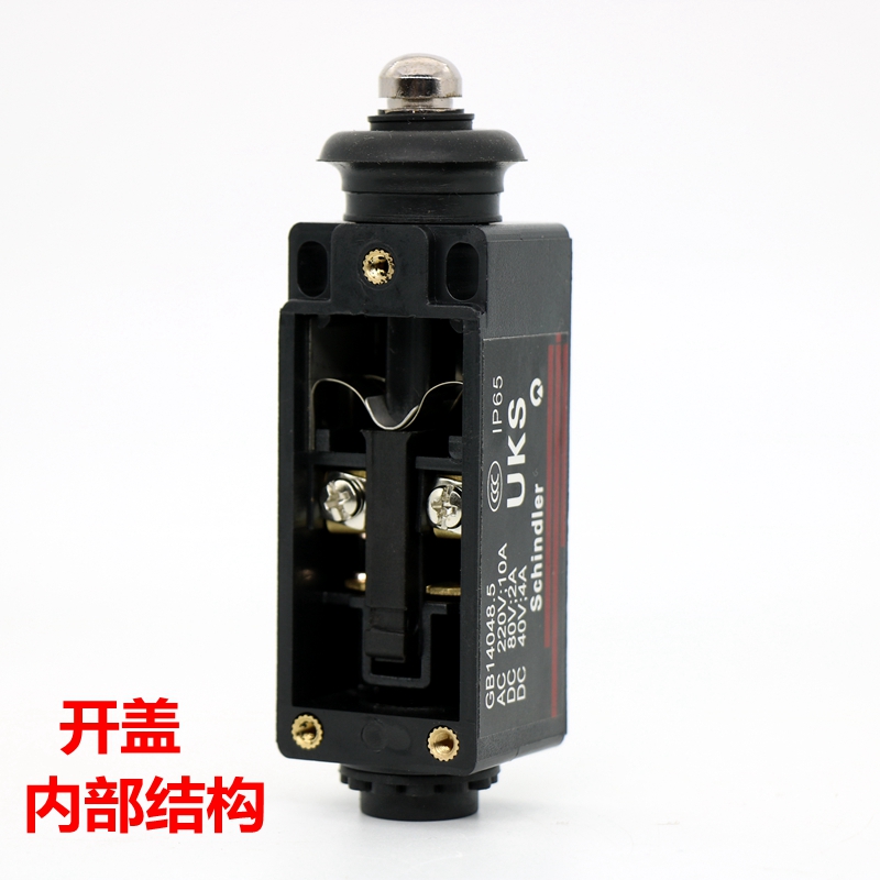 3pcs/lot UKS UKT Travel Switch - огляд і ціна Travel Accessories Manufacturer