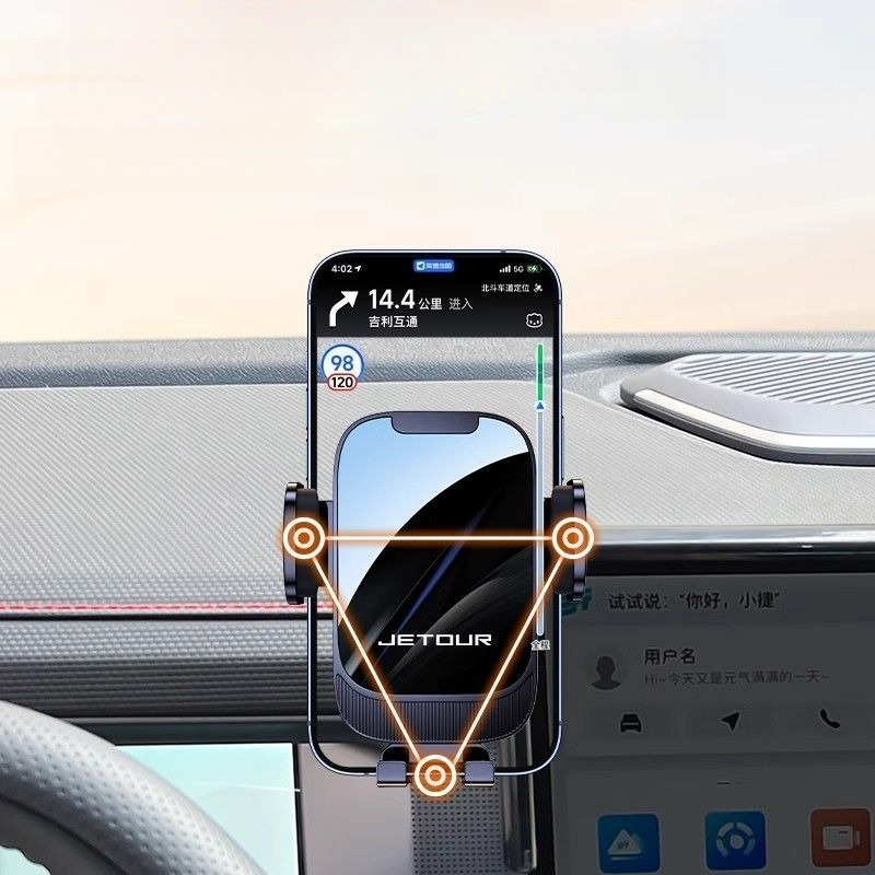 For JETOUR Traveller T2 2023-2 - огляд і ціна Travel Accessories Display