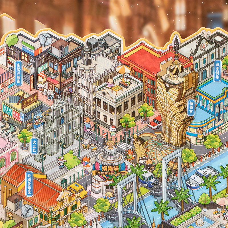 Mr. Paper 4pcs Macau City Stic - огляд і ціна Travel Z