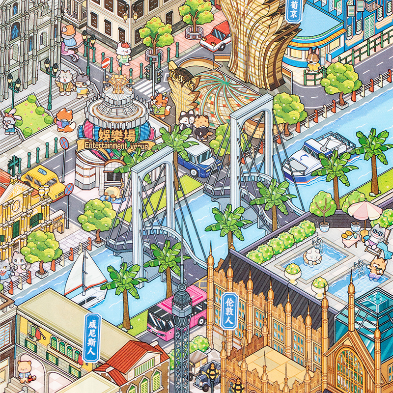 Mr. Paper 4pcs Macau City Stic - огляд і ціна Travel Z