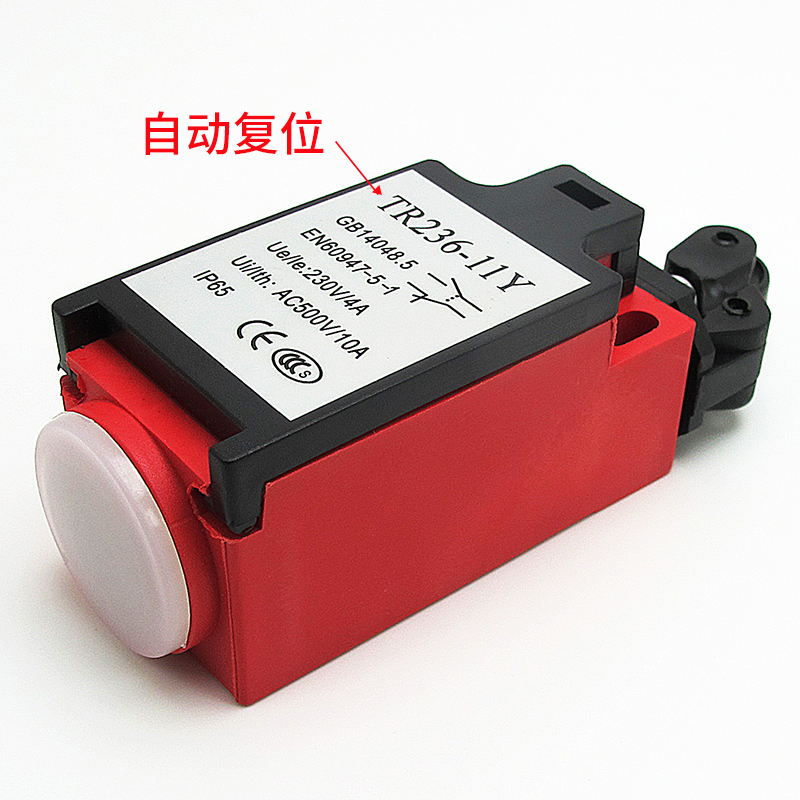 ZR/TR236 Automatic Manual Rese - огляд і ціна Travel Accessories Manufacturer